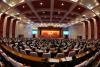 1月19日上午，政协第十一届西藏自治区委员会第四次会议在拉萨隆重开幕，图为大会现场。
