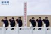 2月4日，沱沱河站派出所巡线民警在“世界铁路海拔最高点”标志碑前合影。