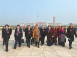 西藏全国政协委员步入会场
