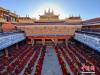 4月5日为藏历二月二十四日，依照传统，西藏自治区2021年度藏传佛教学经僧人考核晋升格西拉让巴学位立宗答辩暨颁证仪式在大昭寺举行。