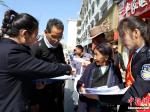 西藏边检民警开展普法宣传 营造学法守法氛围
