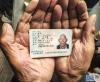 这是罗布老人的身份证（4月29日摄）。新华社记者 晋美多吉 摄