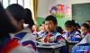西藏昌都市实验小学的学生在上藏语课（2020年10月5日摄）。新华社记者 晋美多吉 摄