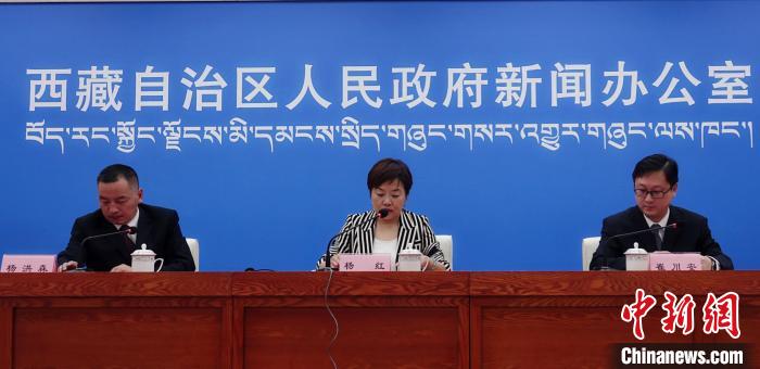新修订《西藏自治区无线电管理条例》6月1日起施行