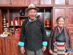 苦难和新生——西藏翻身农奴影像档案：多布杰