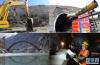 这是一张拼版资料照片，左上图为：拉林铁路西藏桑日县桑珠岭隧道开工（2014年12月19日摄）；左下图为：施工中的藏木特大桥（2020年4月5日摄）；右上图为：拉林铁路藏嘎隧道施工中（2020年4月5日摄）；右下图为：工人把大量冰块搬进桑珠岭隧道，用来降温（2017年4月11日摄）。新华社记者 觉果 摄