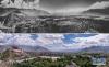拼版照片：上图是20世纪50年代拍摄的拉萨市景象（新华社发 蓝志贵摄）；下图是2021年8月13日拍摄的拉萨市新貌（接片，新华社记者孙瑞博摄）。