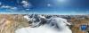 10月28日拍摄的洛堆峰（无人机拍摄）。司源 摄