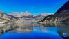 冬天的然乌湖（12月16日摄，手机照片）。