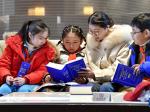 《国家通用语言文字学习词典（藏文对照）》正式发布