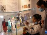 “福建黑、白瓷器和木偶艺术展”在西藏拉萨揭幕