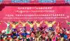2月19日，演员在西藏拉萨市堆龙德庆区滨河体育公园表演。新华社记者 孙非 摄