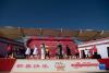 2月19日，演员在西藏拉萨市堆龙德庆区滨河体育公园表演。新华社记者 孙非 摄