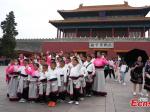“青海玉树藏族青少年北京行”公益活动启动