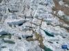 岗布冰川一景（7月4日摄，无人机照片）。新华社记者 孙非 摄
