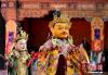 9月17日，西藏日喀则扎什伦布寺举行传统跳神活动。中新社记者 李林 摄