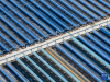 鸟瞰申扎县城集中供暖项目太阳能集热场（无人机照片，1月6日摄）。新华社记者 旦增尼玛曲珠 摄