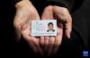 2024年3月28日 普次仁展示自己的身份证（3月23日摄）。新华社记者 丁汀 摄
