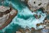 4月5日，在嘉黎县境内拍摄的“水磨岩”峡谷景观（无人机照片）。 新华网 旦增努布 摄