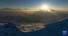这是喜马拉雅山脉的日出（4月17日摄，无人机照片）。新华社记者 洛卓嘉措 摄