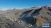 这是3月10日拍摄的玉树市一角（地震时为扎西科临时安置点）（无人机照片）。