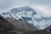 这是3月14日在西藏日喀则珠峰大本营拍摄的珠穆朗玛峰。