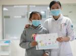 西藏先心病小患者在南京接受免费手术治疗