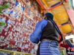 西藏迎来一年一度“萨嘎达瓦”传统宗教活动