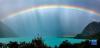 这是8月29日在巴松湖拍摄到的彩虹。新华社记者 姜帆 摄