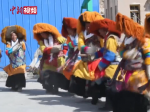 表演“甲谐” 西藏日喀则民众庆祝藏历新年