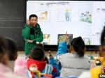 西藏小学里的藏语文教育